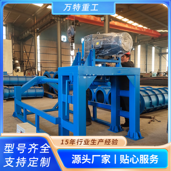 水泥制管機(jī)